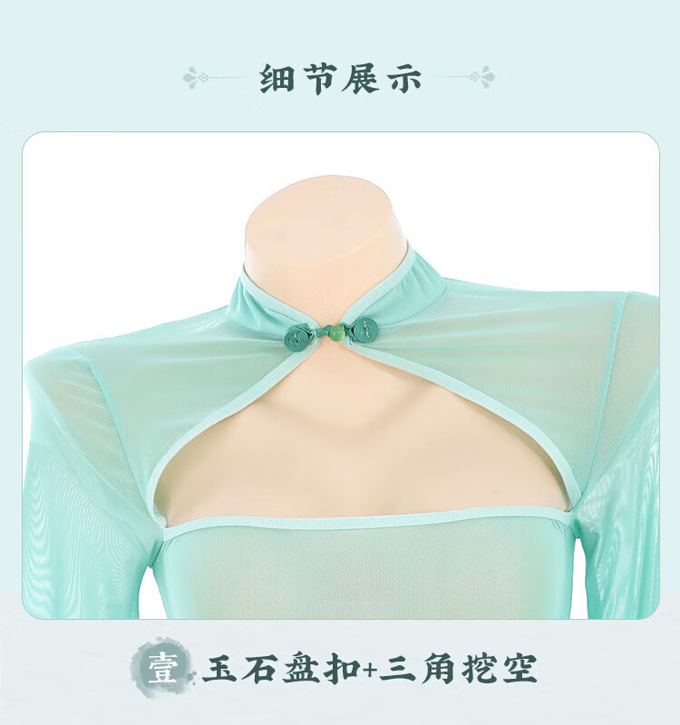 a6c3c59fe01c77de.jpg