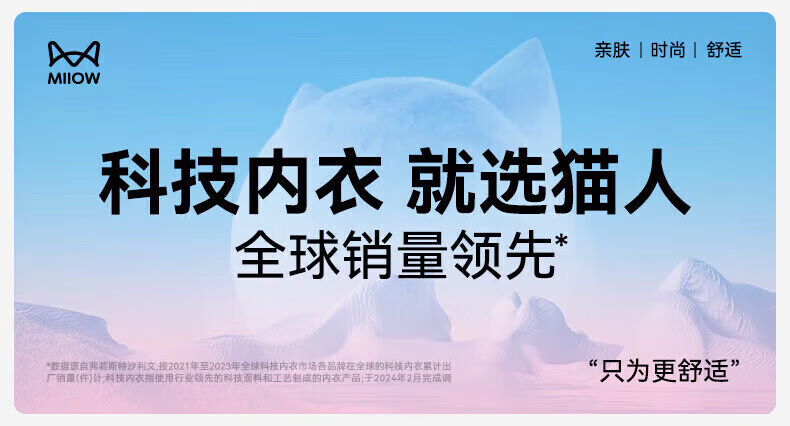 6d9bc1cd4febd549.png