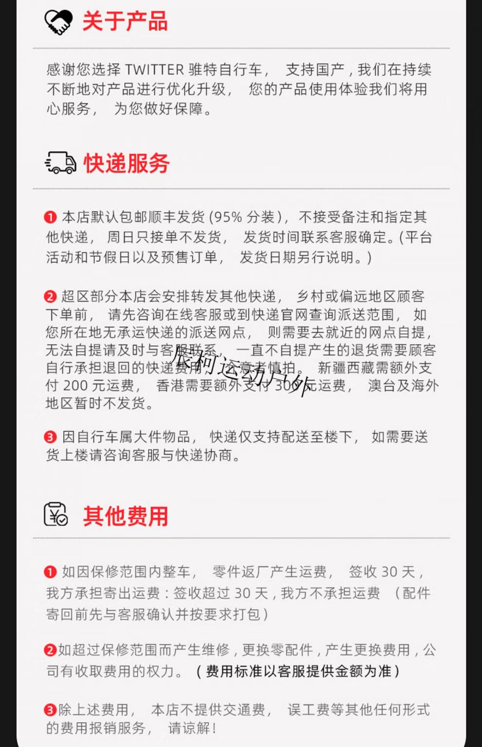 7e1663a7e45b838a.jpg