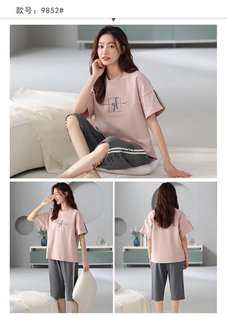 1e65b7589c0ab0c2.jpg' style=