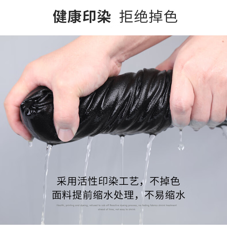 51ee70b272545456.jpg