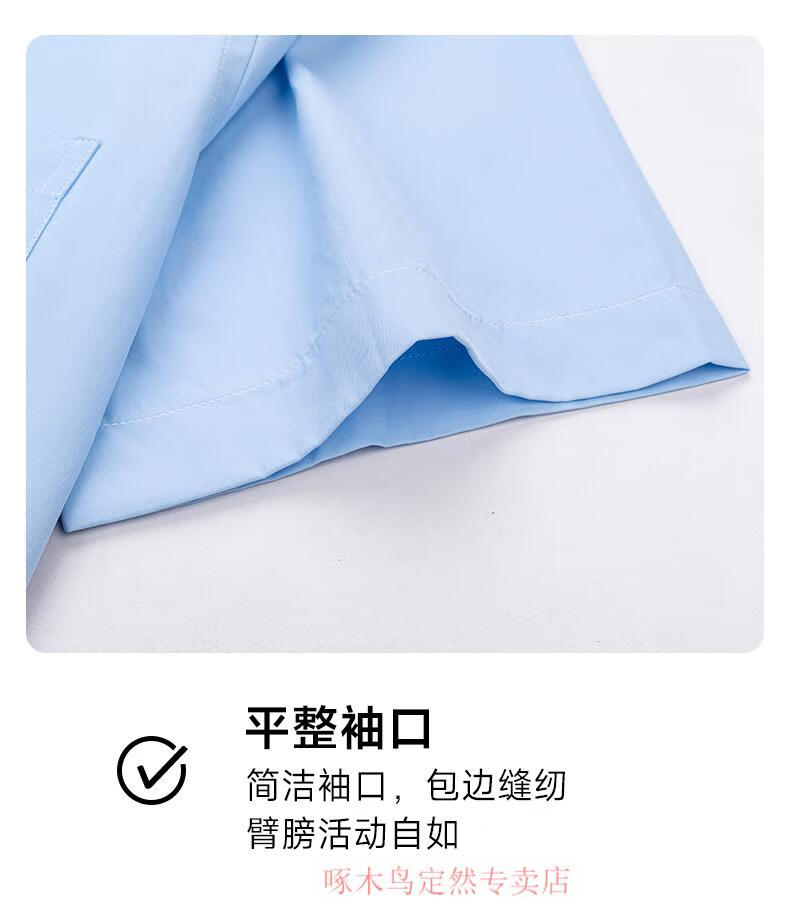 e501179d94add386.jpg