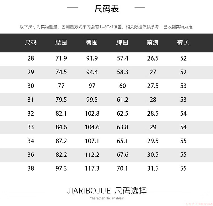 56cb8518a90b52ec.jpg