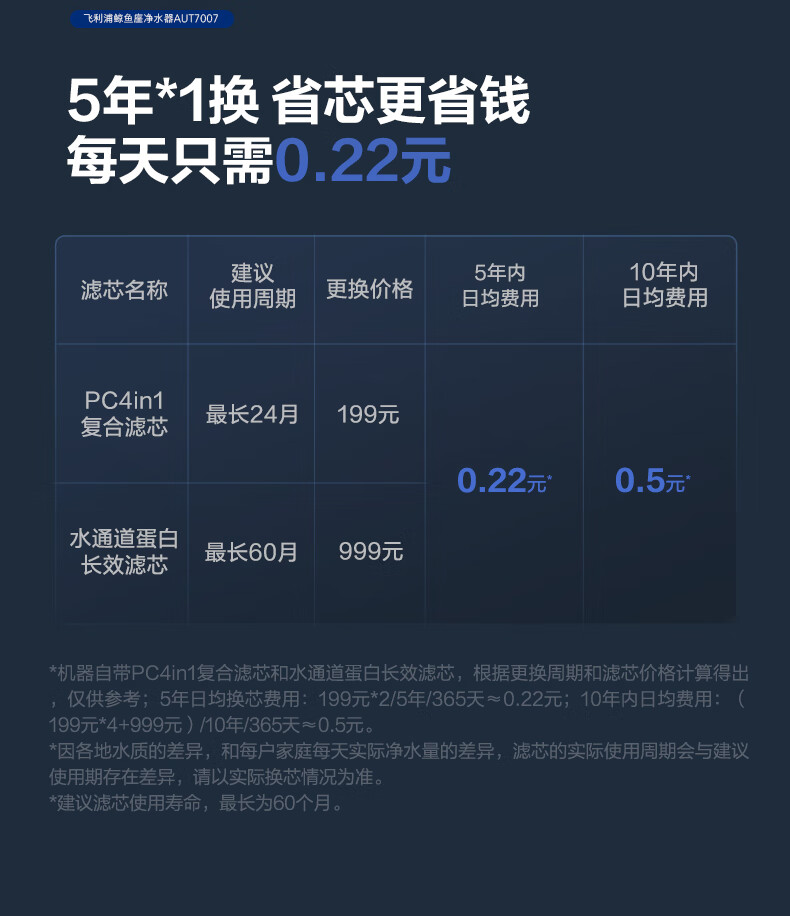 81e5403e52264e84.jpg