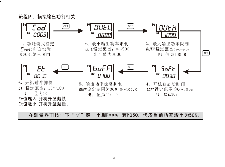 55a31cedb5e7243b.png