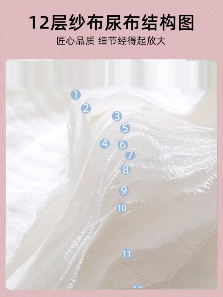 c78aee784c161e31.jpg