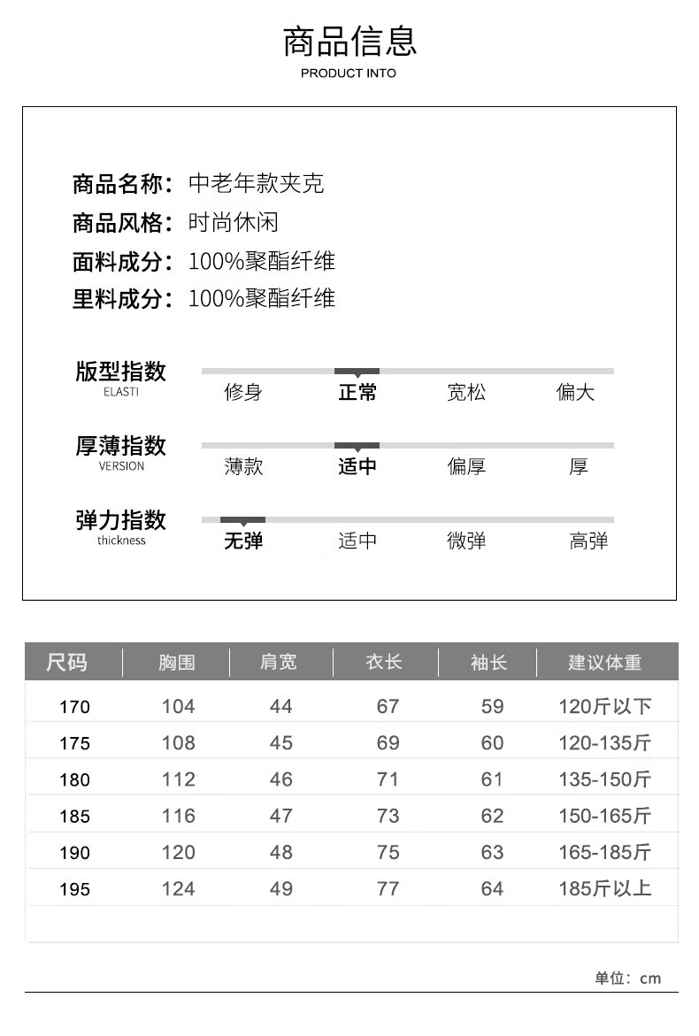b0845e529ad9140f.jpg