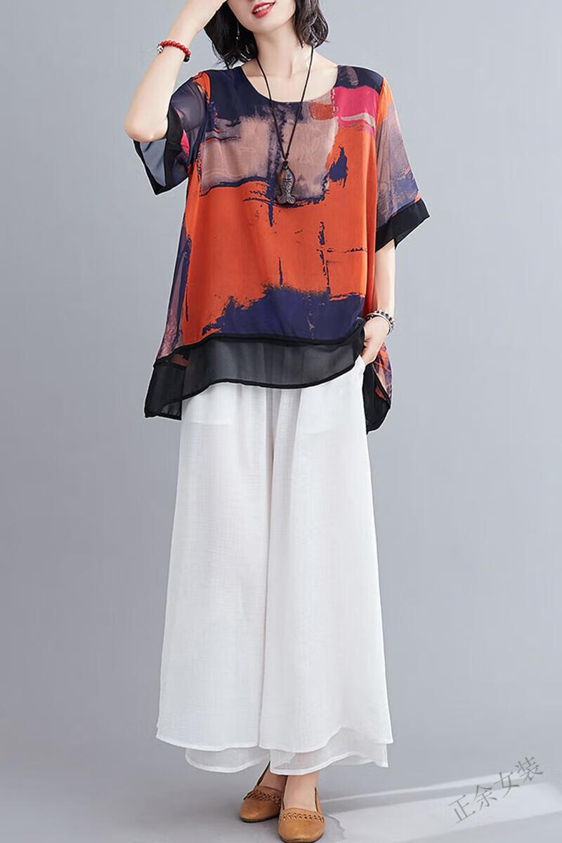ef67eb8761d7d051.jpg' style=