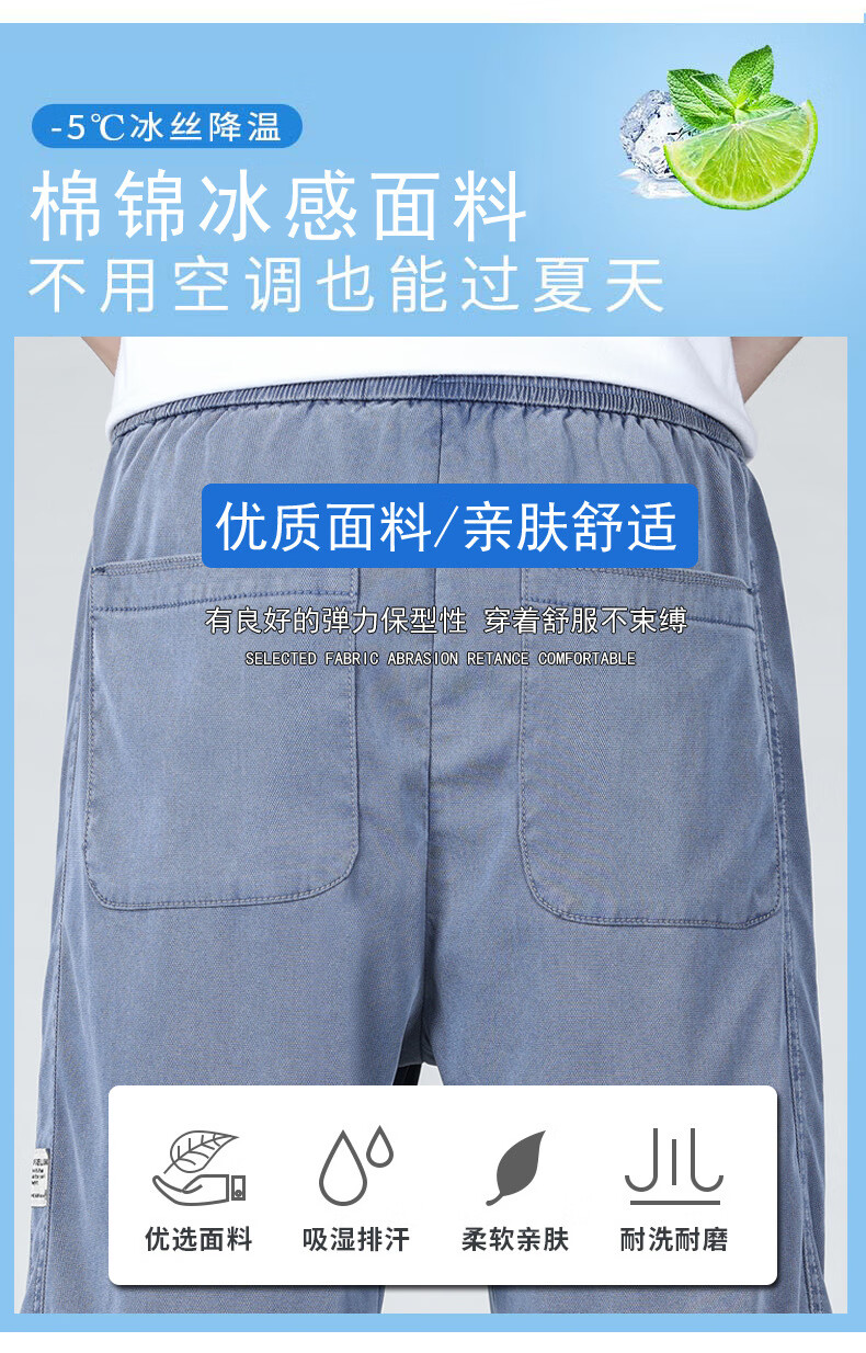 88ef84f2e81870ce.jpg