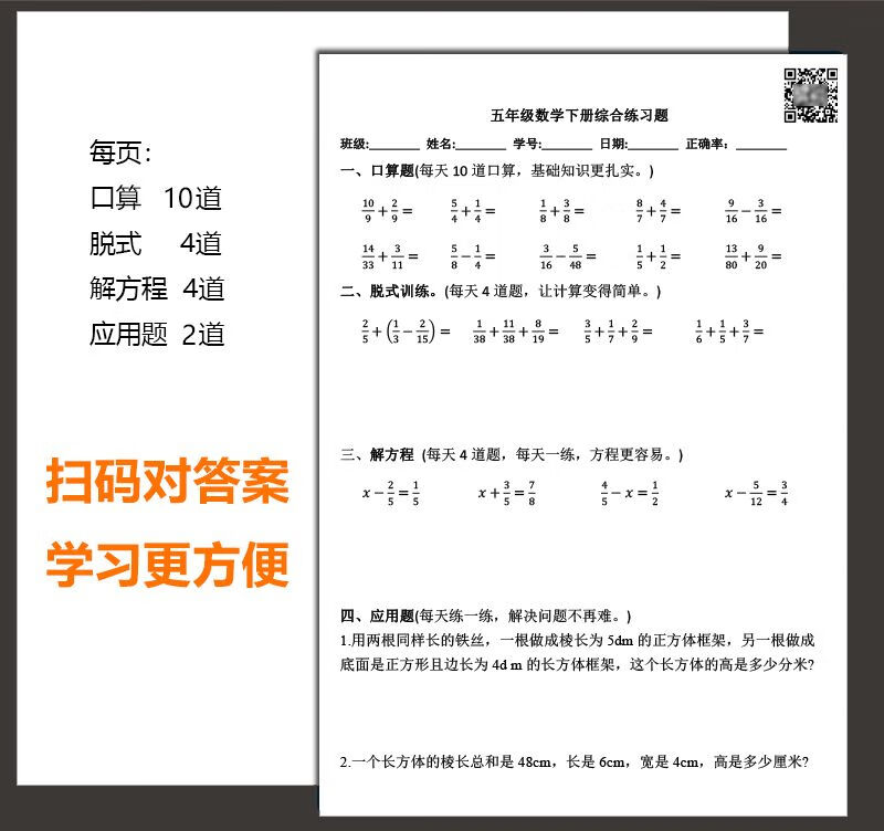 9459de5bbd42055c.jpg