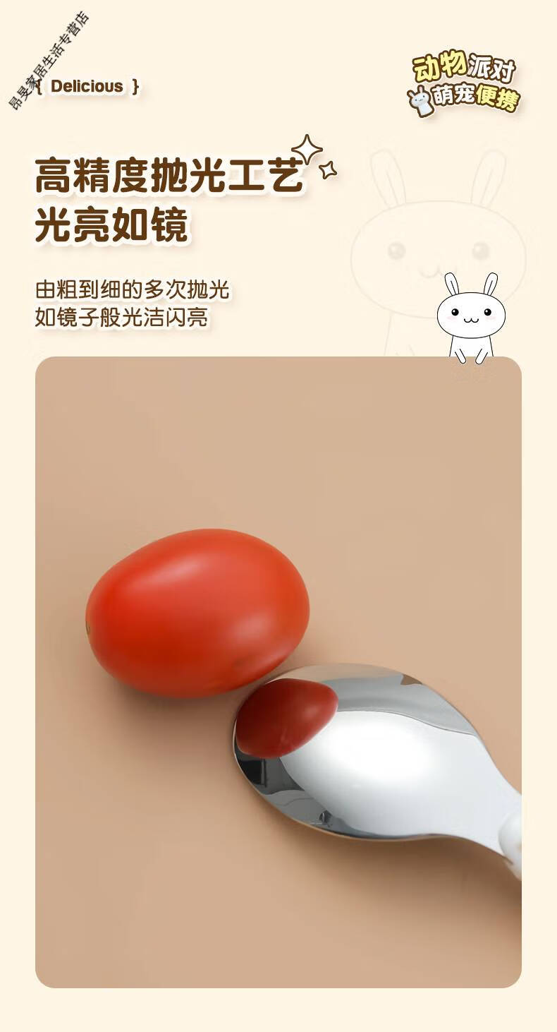 efe749923d71e157.jpg