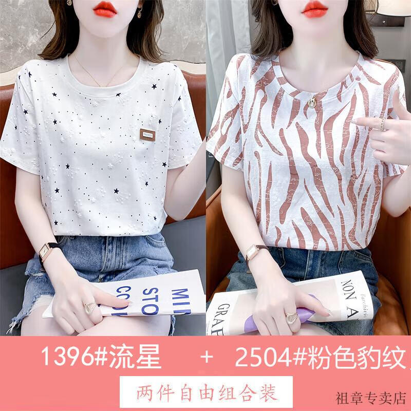 4f9e3cc817fe010b.jpg