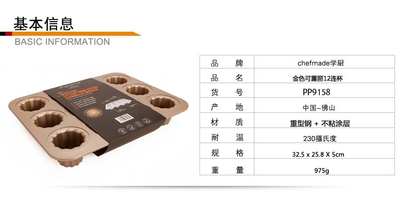 c35f011e-40e0-436a-b038-c173ac18d5d3.jpe