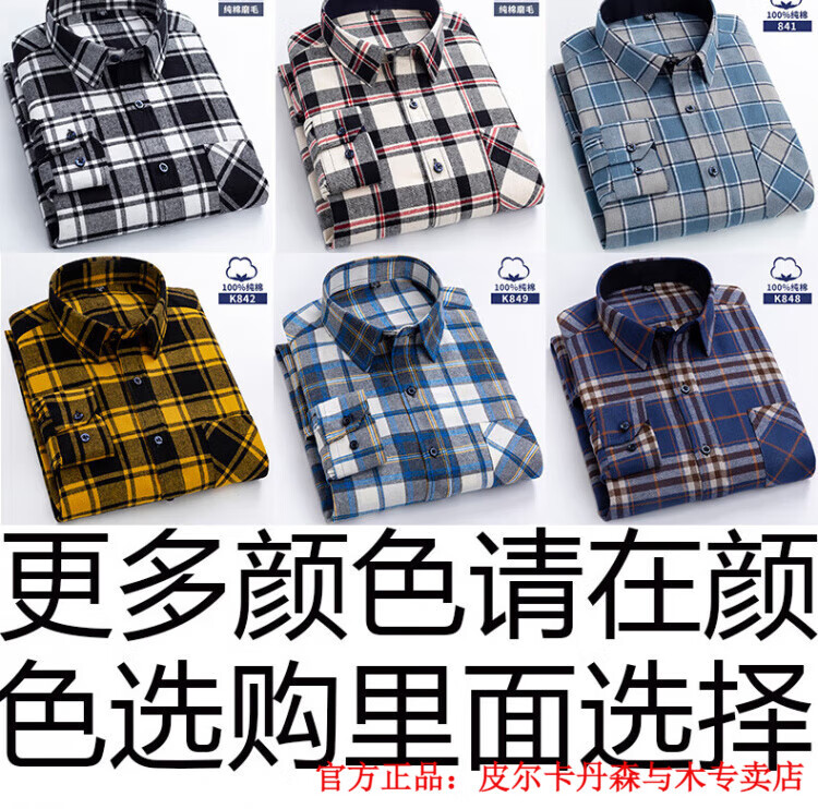 92d759c858a17a57.jpg