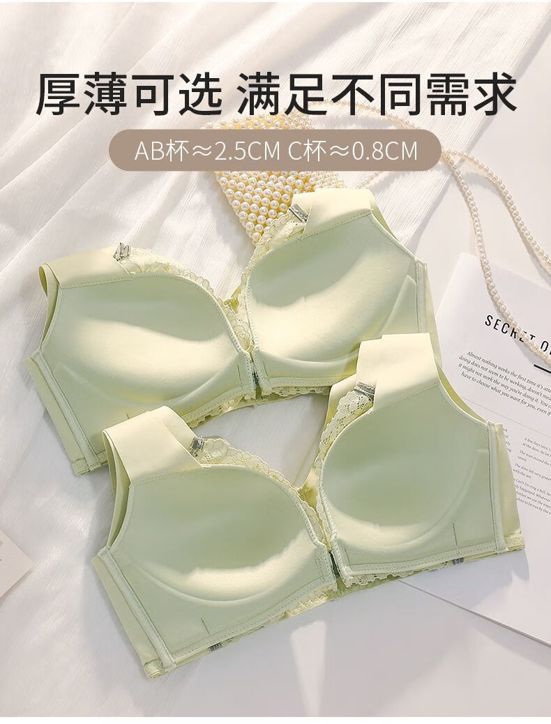 6246e622ad75a7ef.jpg' style=