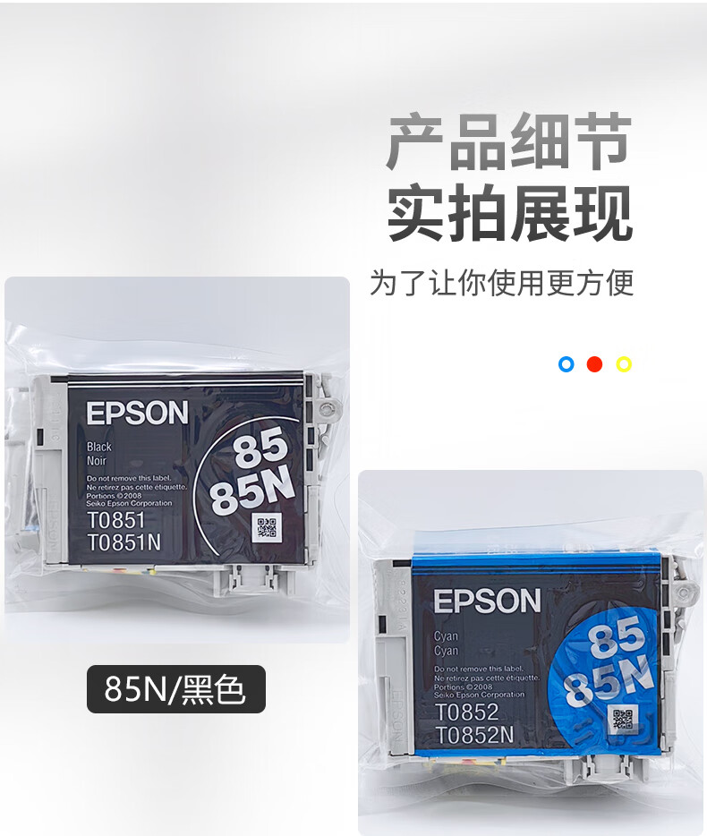 d867e87d504a007d.jpg
