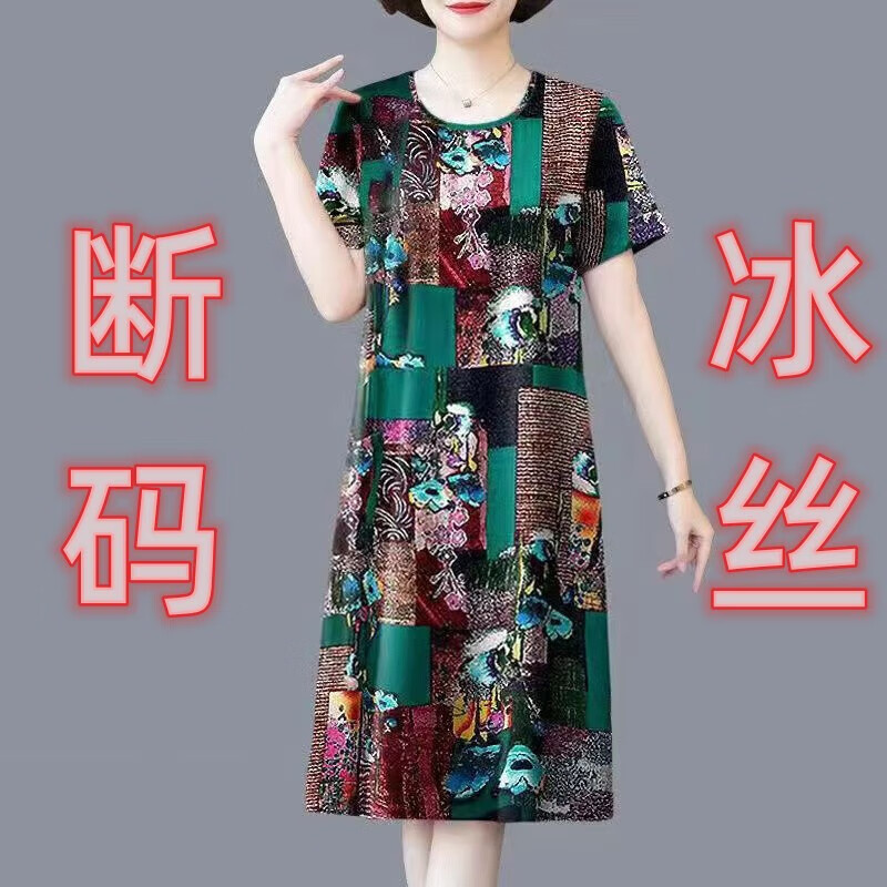 7cec42cb3f61d160.jpg