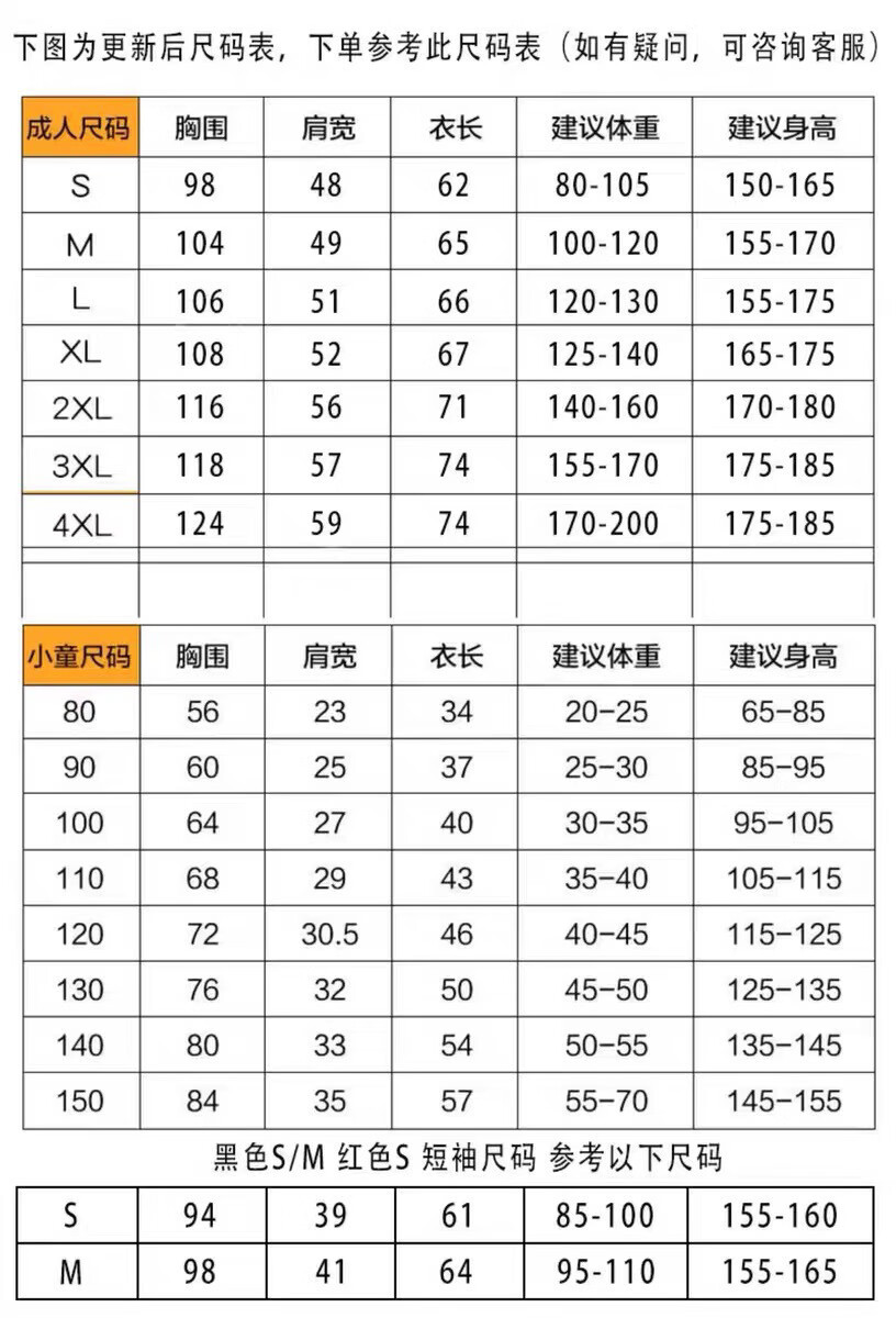 34e25cb071e6299d.jpg' style=