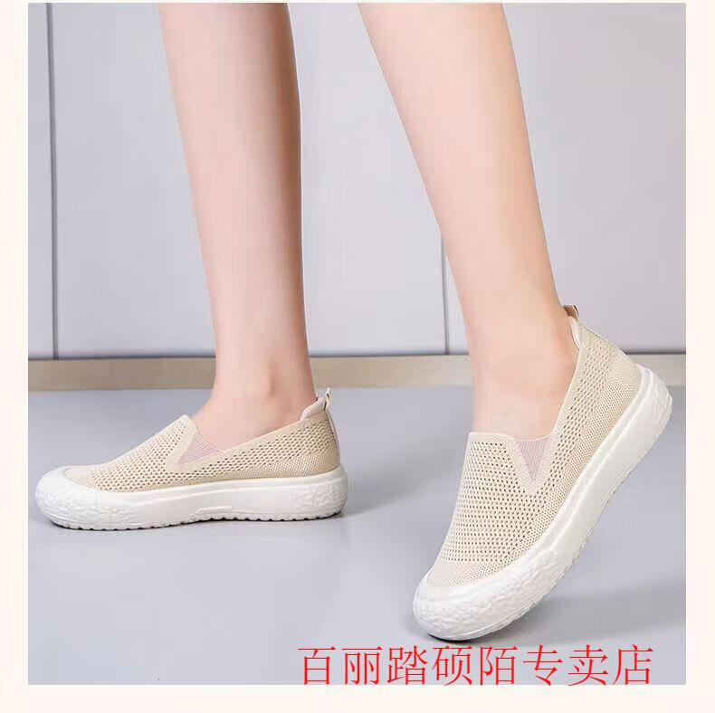abce9cbe861c4e7b.jpg