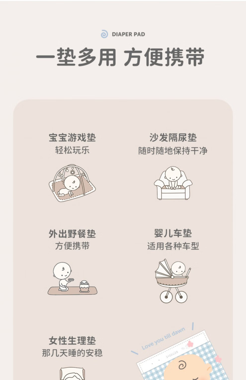 3a4cc7fa0fd375fa.jpg