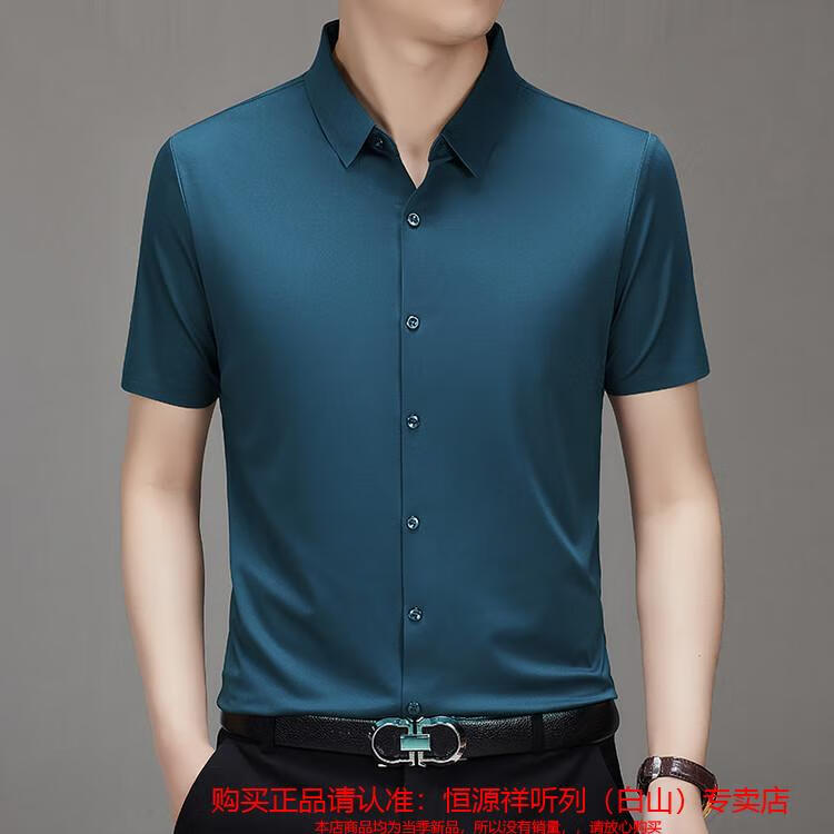 3b2bc6266cd1d02b.jpg
