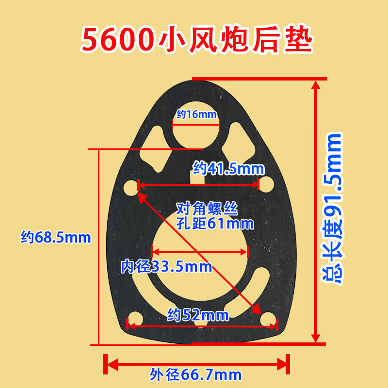 b96b5868ec60eb35.jpg