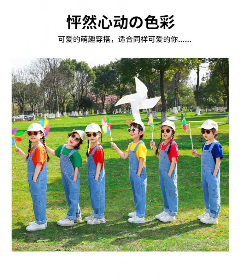 683eb3d678885862.jpg