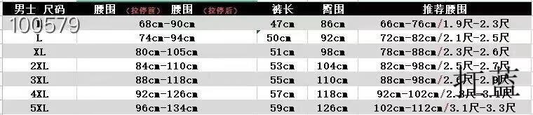 3081626ed2ad5edb.jpg
