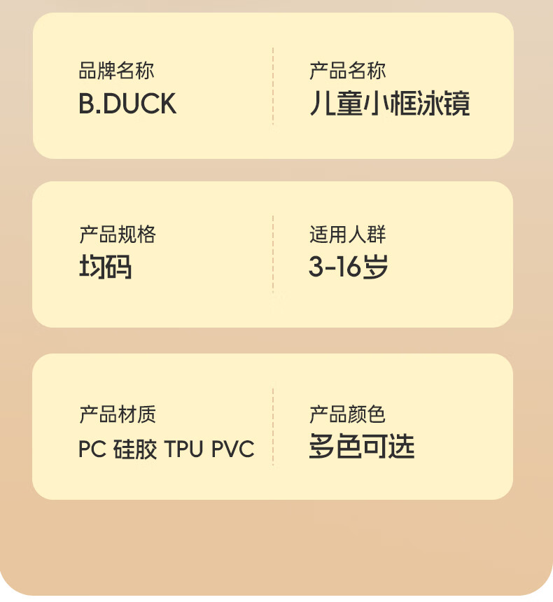 5b3027cf8f3fc50e.jpg