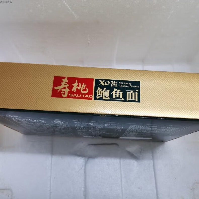 87e222c78efd3e49.jpg