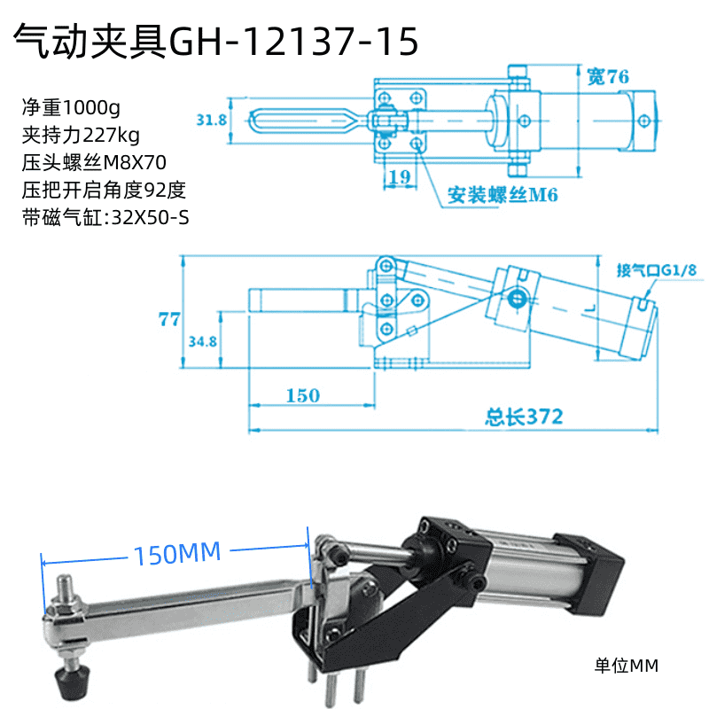 1537a9ec7ba47e0f.png