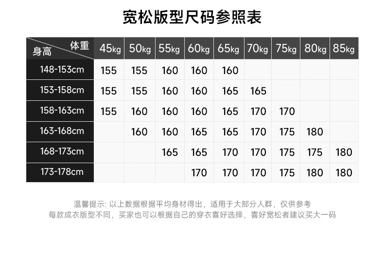 d2d162902d5c5ac3.png