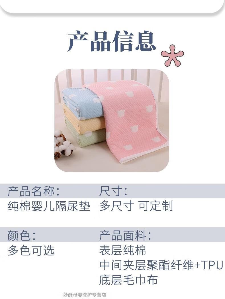 03b551955848d263.jpg