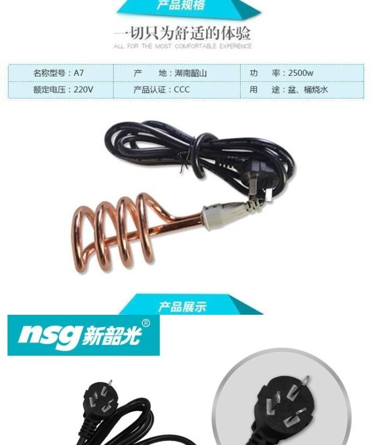 ca81f93b6f88dcc2.jpg
