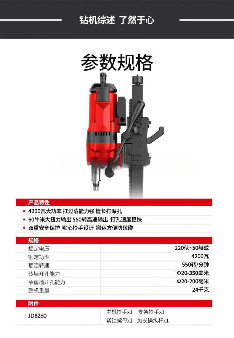 25794aadffc0d426.jpg
