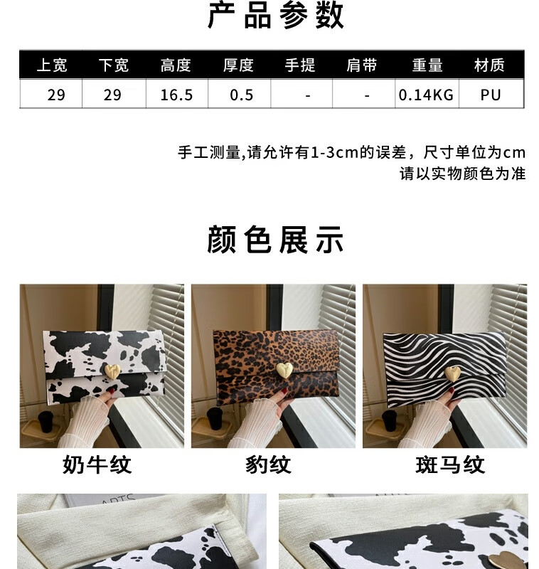 8321c093684deafc.jpg' style=