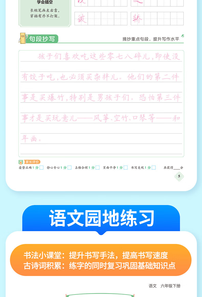 c81d3d907b9c3453.jpg