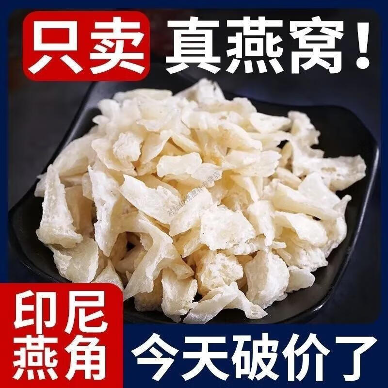 3ee021b5b5c117f4.jpg