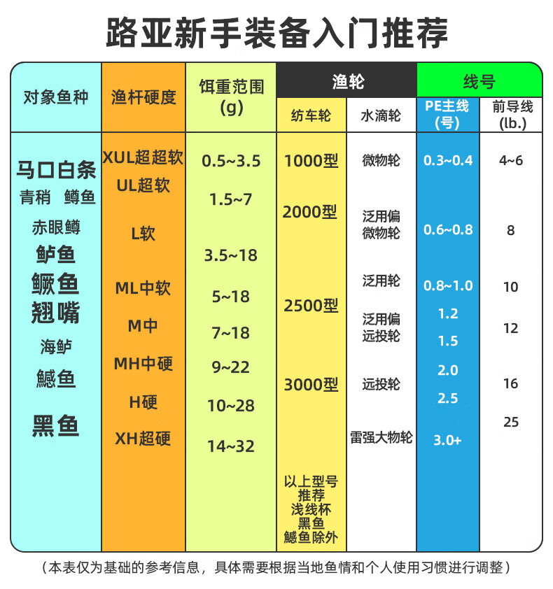 1ef88e0db0156b47.jpg