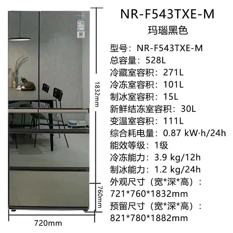 31ee755f5c1e3fde.jpg