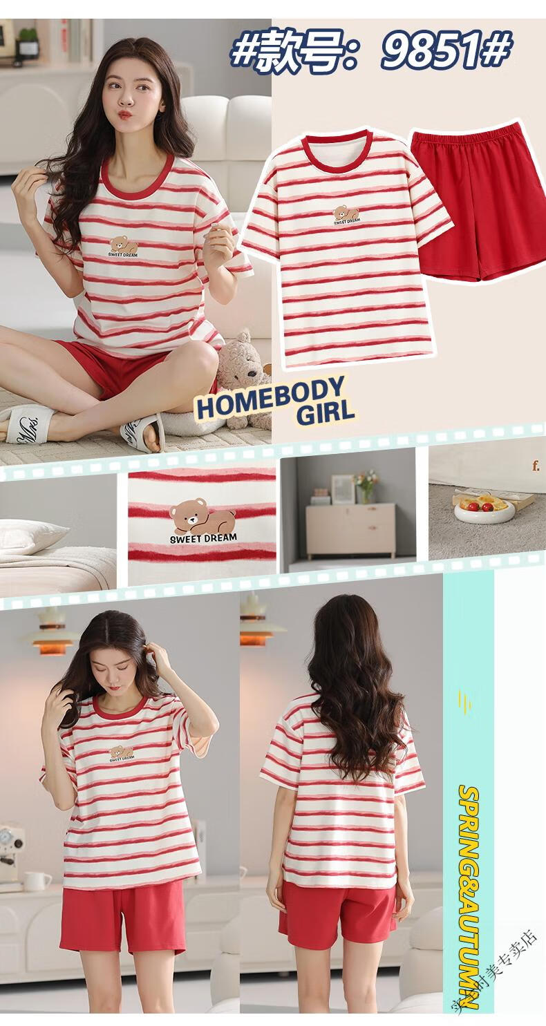 53d753a7be1e9d4d.jpg