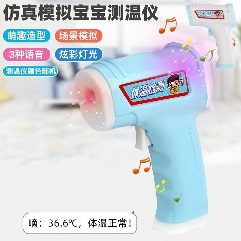 d166dc6a7226e16a.jpg