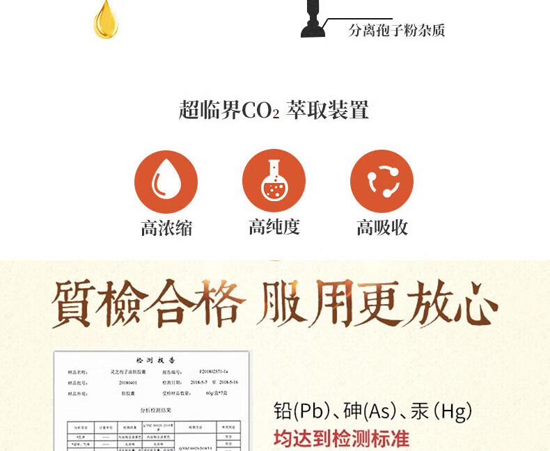 c01238481f7893c4.jpg