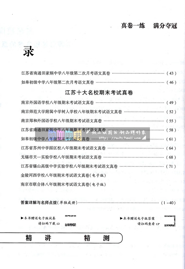 c47e54e985d1f244.jpg
