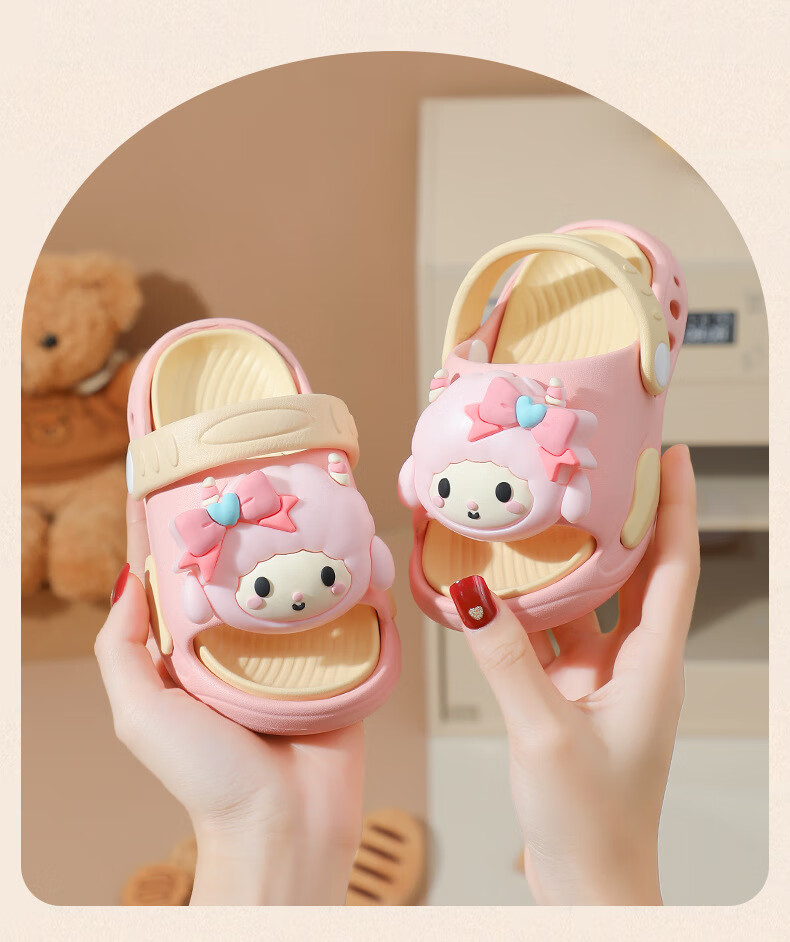 c4bfc5674f2132e6.jpg