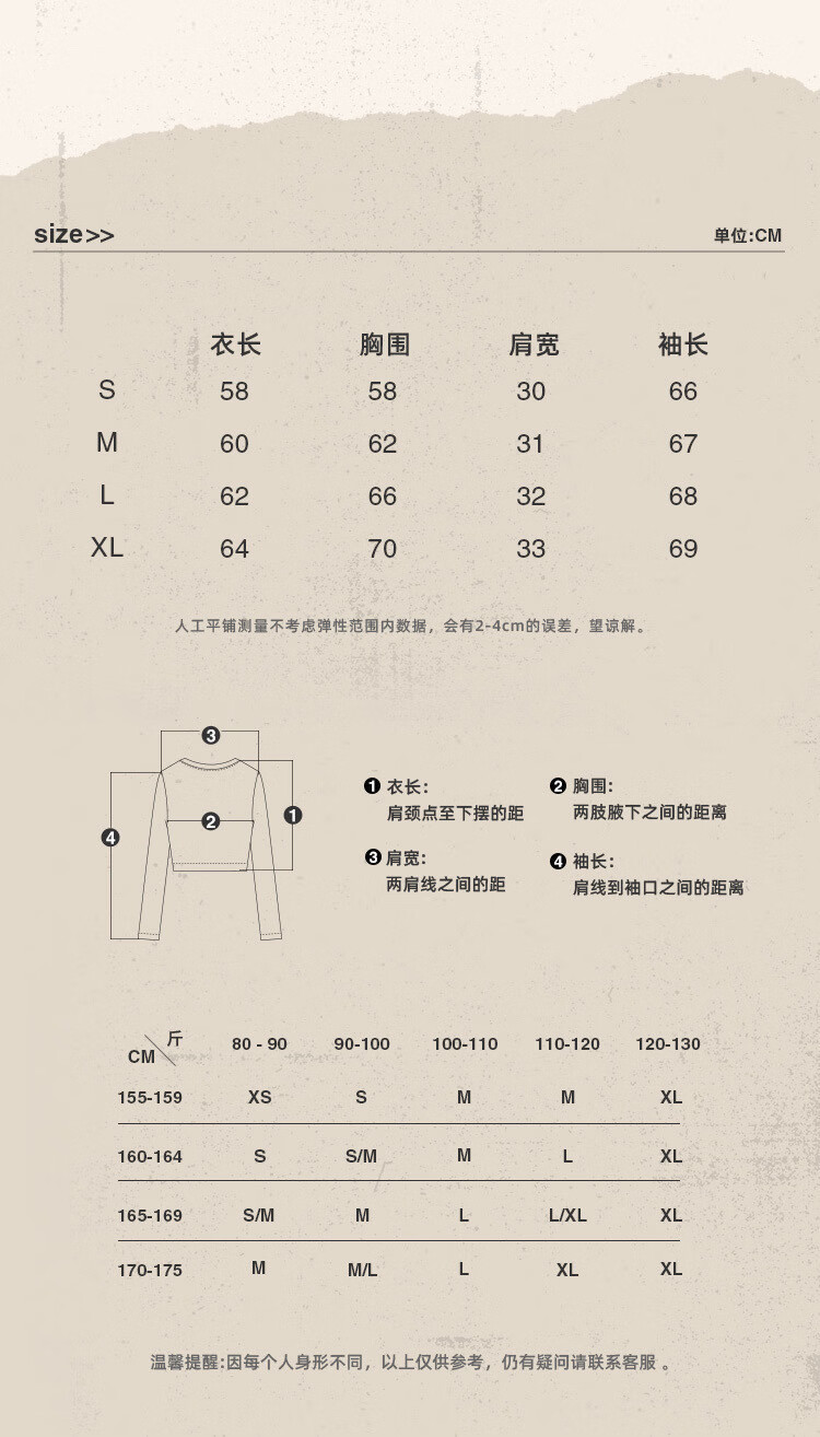 87f85fa6871b57f7.jpg