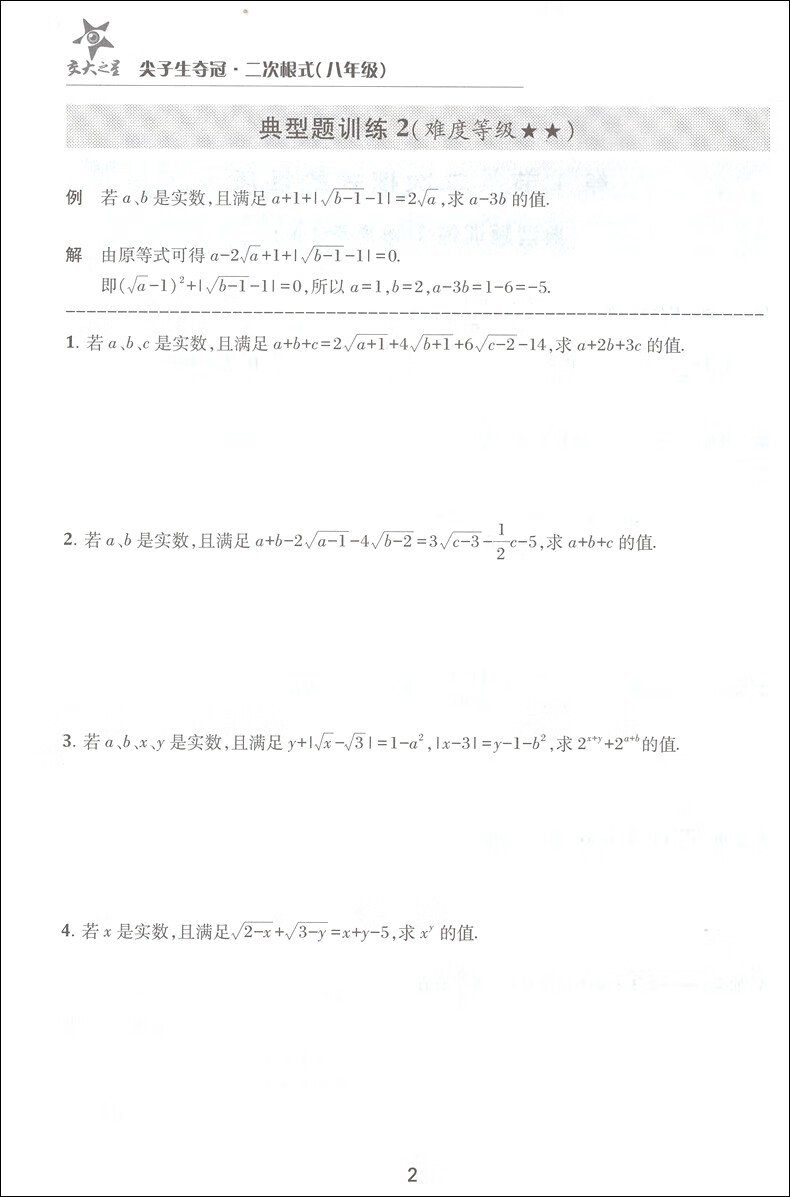 d660e8091400aaea.jpg