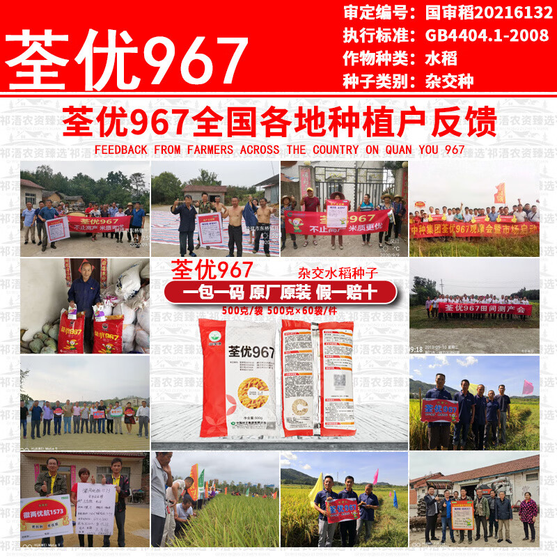 d660e8091400aaea.jpg