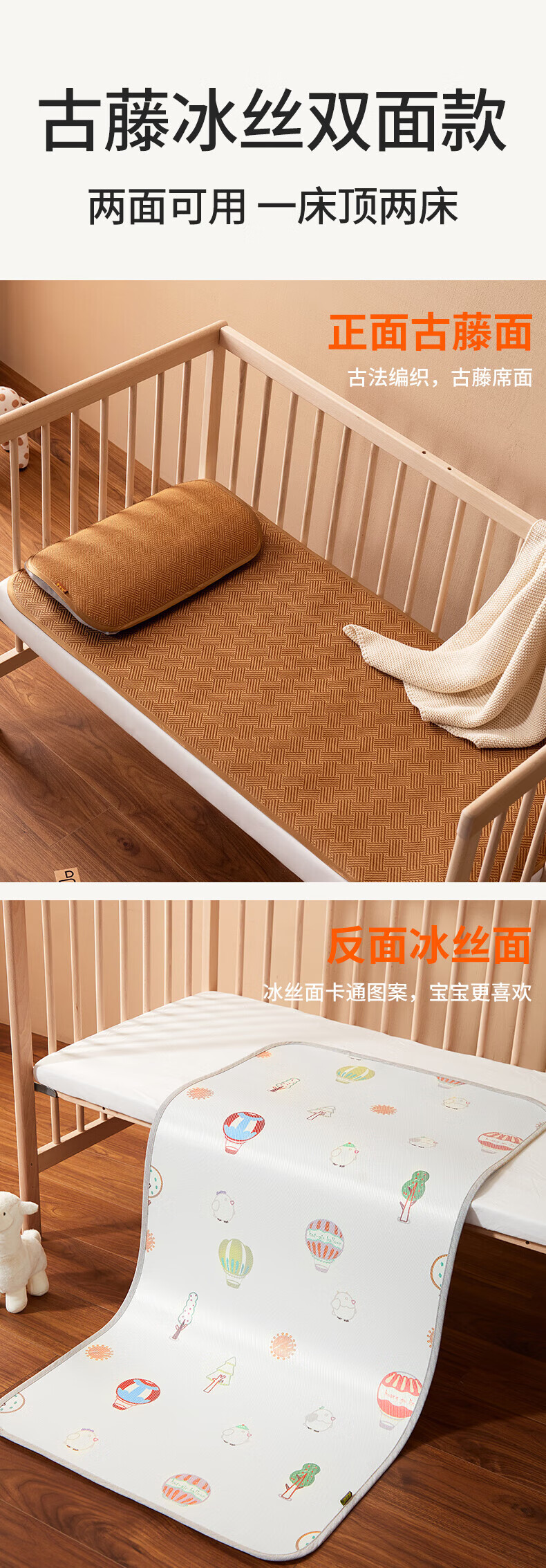 a89436cdab3ba038.jpg