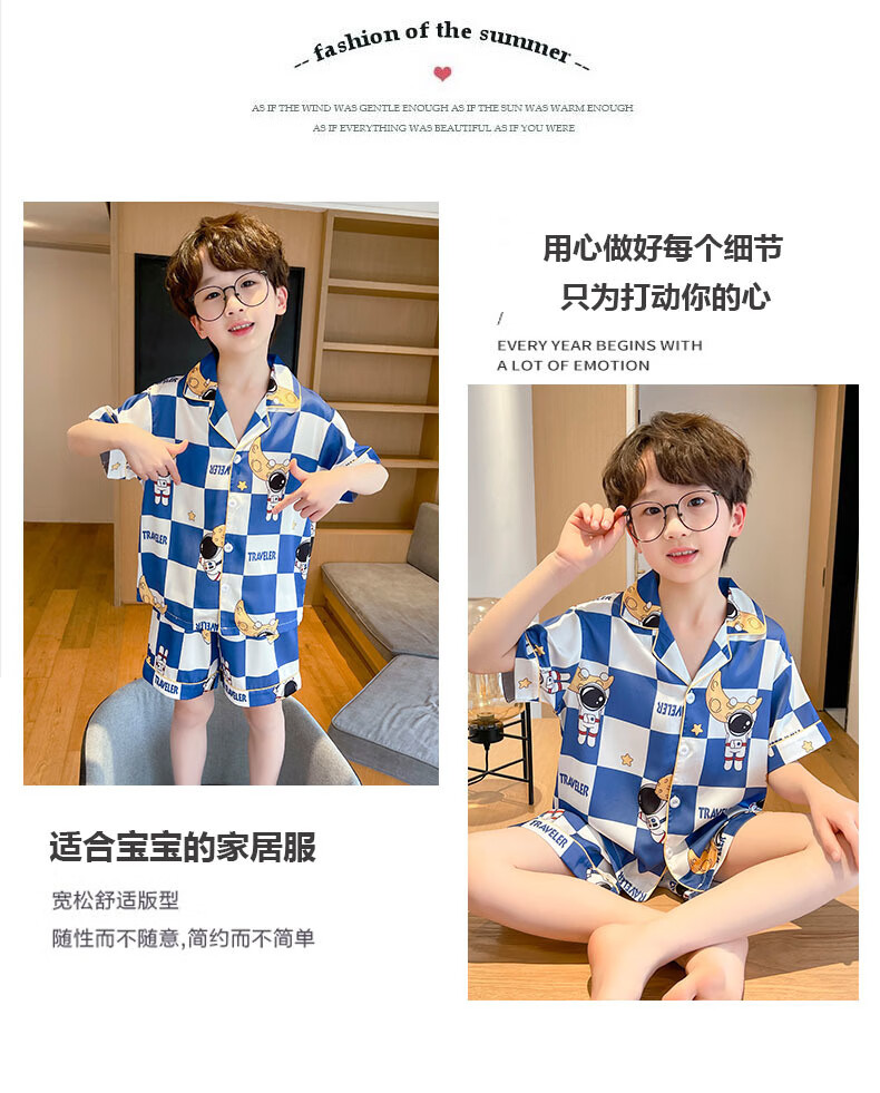 330575cacb38c58d.jpg' style=